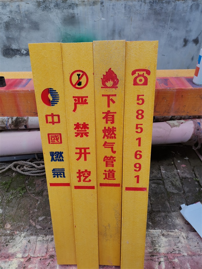 標(biāo)志樁警示樁的特點(diǎn)是什么？