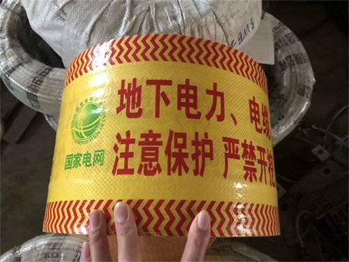 決定警示帶質量的關鍵因素到底有哪些？
